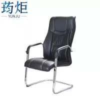 荺炬办公椅海棉坐垫把