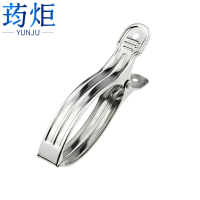 荺炬晾衣架夹子16cm 个