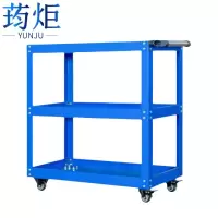 荺炬工具车 三层 个