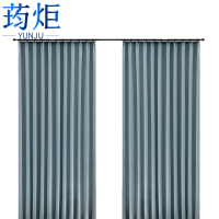 荺炬遮光窗帘 定制尺寸/米