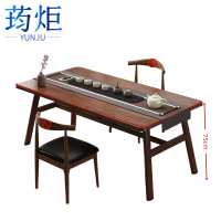 荺炬茶桌