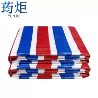 荺炬 户外防水遮阳彩条布 100g 平方米