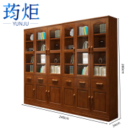 荺炬书柜