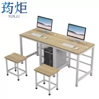 荺炬电脑桌1200*600*750mm含2凳套