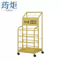 荺炬 雨伞收纳架