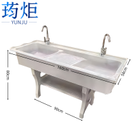 荺炬洗衣池160cm个