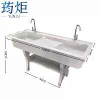 荺炬洗衣池160cm个