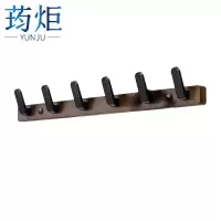 荺炬 挂钩 6钩 个