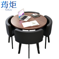 荺炬一桌4椅90cm套