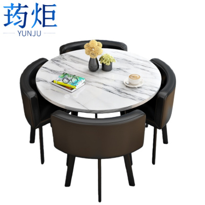 荺炬小圆桌1桌四椅90cm套