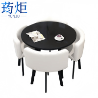 荺炬小圆桌一桌四椅70cm套