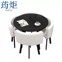 荺炬小圆桌一桌四椅70cm套