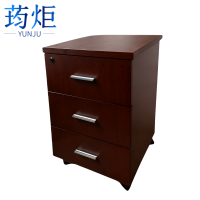 荺炬活动柜三抽个