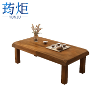 荺炬 茶几
