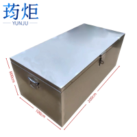 荺炬不锈钢工具箱200*100*80cm台