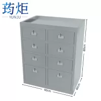 荺炬抽屉柜不锈钢台台