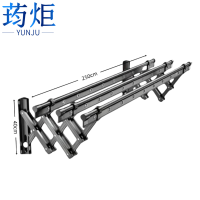 荺炬折叠晾衣架2.5米个
