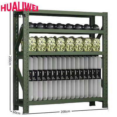 华立伟盾牌架重型组