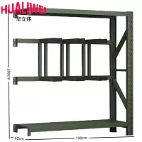 华立伟展示架中型副架组