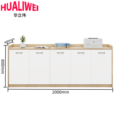 华立伟储物柜五门个