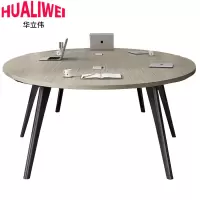 华立伟会议桌4.6米张
