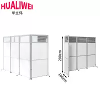 华立伟屏风1000*2000mm张