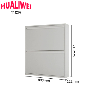 华立伟鞋柜 80cm 个