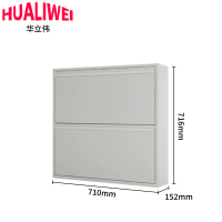 华立伟鞋柜 710*152mm 个