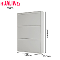 华立伟鞋柜650*152*1051mm个