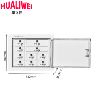 华立伟手机屏蔽柜10格大壁挂款台