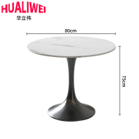 华立伟洽谈桌80cm张