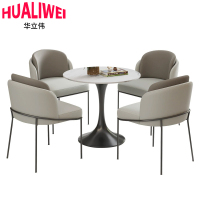 华立伟一桌四椅60cm套