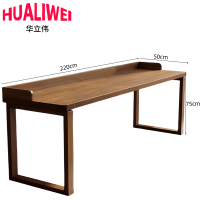 华立伟会议桌2.2*0.5m张