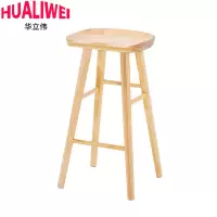 华立伟吧台椅40*40*65cm把