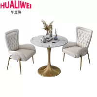 华立伟休闲桌椅80cm套