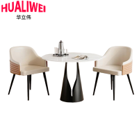 华立伟休闲桌椅70cm套