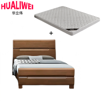 华立伟床+椰棕床垫1.5m套