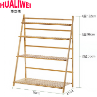 华立伟花架70*47*122cm个
