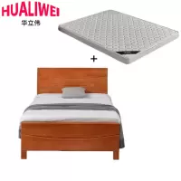 华立伟宿舍床1.2米+10cm床垫套