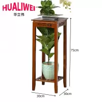 华立伟花架 两层 个