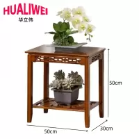 华立伟花架 木质 个