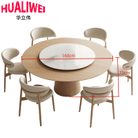 华立伟餐桌椅1.6*1.6*0.75m套