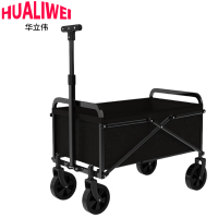 华立伟户外露营