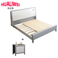 华立伟床180cm+48cm床头柜套