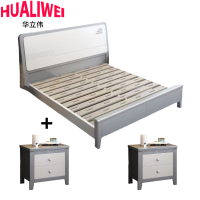 华立伟床+床头柜150cm套