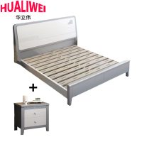 华立伟 床+床头柜 1.8m套