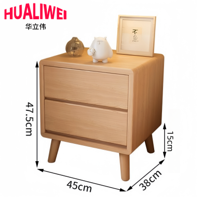 华立伟床头柜47.5cm高个