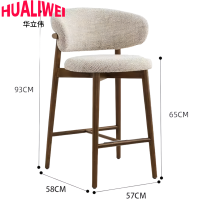 华立伟靠背椅93cm把