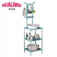华立伟置物架洗脸盆架40*35*137cm个