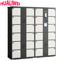 华立伟智能存放柜24门台